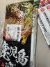 玛尔泰拉面 日本拉面博多熊本鹿儿岛豚骨汤面日式挂面 3袋装 1号会员店 实拍图