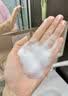 维特丝氨基酸洗面奶美白淡斑提亮肤色男女士深层清洁祛痘黑头控油洁面乳 【告别黄黑皮】美白洁面乳300ml 实拍图