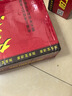 加多宝凉茶植物饮料310ml*24罐  (新老包装随机发货) 实拍图