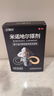 【送托特包】达霏欣5%米诺地尔搽剂60ml*2瓶男士发际线京东联名脱发严重防脱生发斑秃0丙三醇达菲欣米洛地尔 实拍图