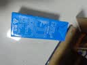 三元巧克力奶整箱250ml*24盒 生牛乳含量80% 中秋送礼 牛奶礼盒 实拍图