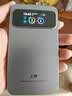 上赞2026年新款S2随身wifi 免插卡wifi6流量4g路由器WiFi无线网卡移动上网卡流量卡萌宠晶透高清屏 实拍图