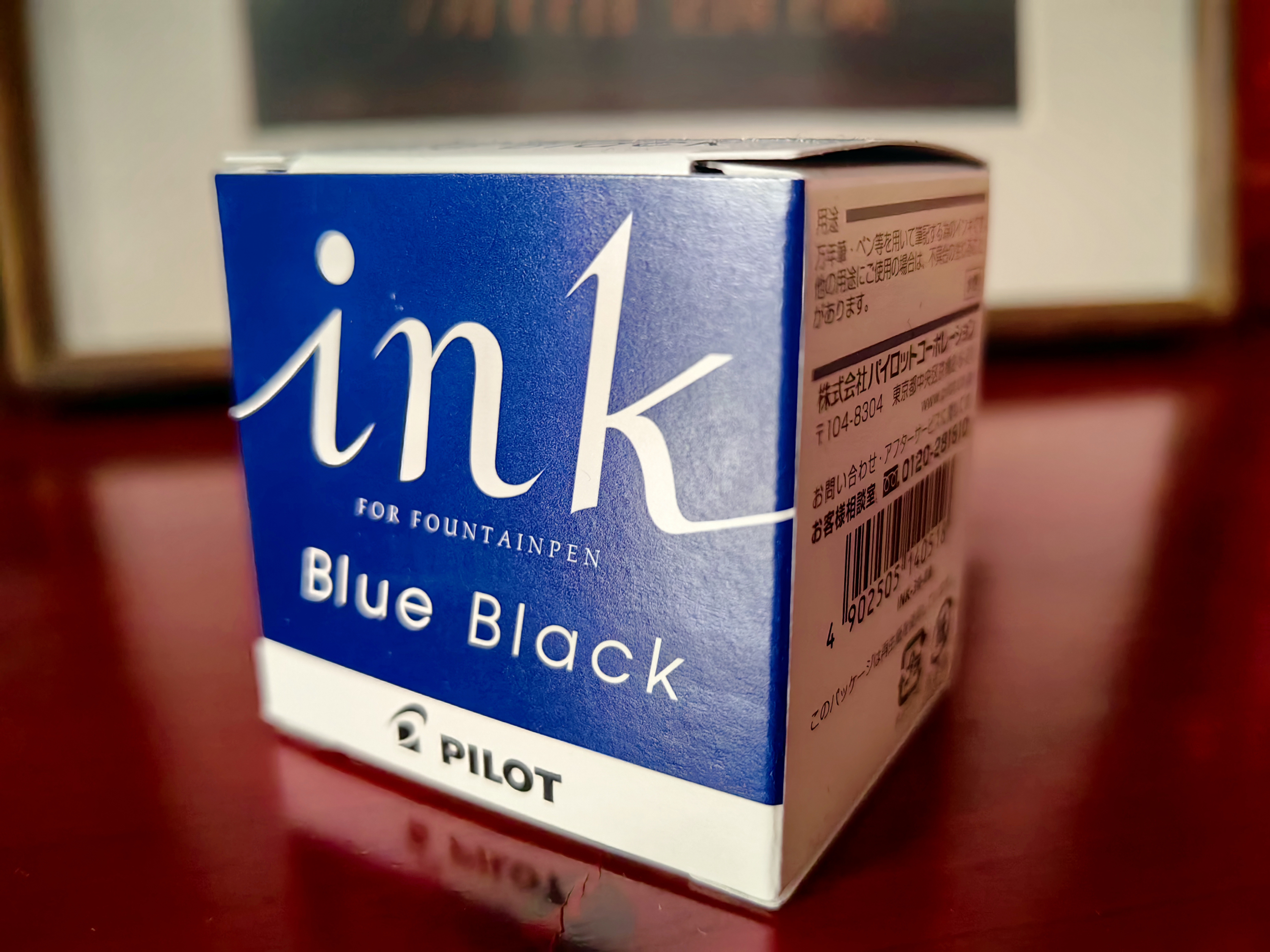百乐（PILOT）非碳素墨水不堵笔 钢笔用墨水瓶装30ml INK-30-BB原装进口蓝黑色 实拍图