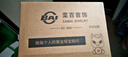 菜百首饰“财富”投资金条 足金Au999.9黄金金砖 投资 收藏礼品 “财富”金条 50克(不支持7天无理由退换货) 实拍图