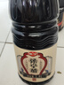 千禾 2年窖醋5度1.8L 【0添加】 酿造食醋 炒菜凉拌 点蘸调味 老陈醋 实拍图