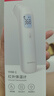 鱼跃（yuwell）红外体温计医用额温枪婴儿专用温度计电子体温枪YHW-1 实拍图