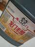 龙门米醋3.5度1.45L 【中华老字号】 饺子点蘸拌炒纯粮酿造 实拍图