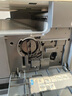 KONICA MINOLTA TN117/117H原装墨粉 适用184/185e/185en/7818/7818en 低容量（5500页 a4纸5%覆盖) 1支（简易包装） 实拍图
