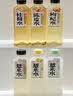 好望水 纤纤柠檬薏米水 500mL*15瓶 整箱 无糖养生水 实拍图