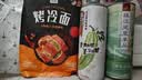 珠江啤酒（PEARL RIVER）9度 珠江97纯生淡爽拉格啤酒 500mL*6听 京东自营 实拍图
