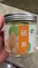 华逸硫黄粉250g【可内服】中药饮片高纯度助阳通便硫磺粉医用级中药材外用杀菌除螨驱虫止痒天然土壤调酸 实拍图
