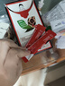雀巢（Nestle）醇品速溶美式黑咖啡冲泡后*0糖运动健身燃减防困20包*1.8g 实拍图