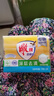 雕牌 透明皂 净爽青柠香 176g*3块 深层去渍 轻松去污 易漂易清 实拍图