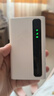 联想随身wifi6支持5G4G设备无线移动通用流量上网卡无限随行携带网络车载路由器笔记本电脑2026新全国 实拍图
