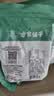 方家铺子六星特级新疆和田骏枣500g  红枣特级大枣 滋补零食果干煲汤煮粥 实拍图
