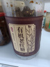 丙田 有机红糖块600g 云南甘蔗古法方熬月经生理期老红黑糖姜枣茶姨妈 实拍图