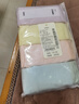 红豆女士内裤女抗菌棉氨三角裤蕾丝无痕中腰裤头4条装 组合四165 实拍图