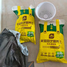 史丹利营养土养花通用型家用多肉兰花专用土壤种植土花土10L 实拍图