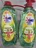 奥妙大桶酵素餐具净洗洁精 橙花小青柑 1kg*2 4斤装 1泵1补去锅具焦糊 实拍图