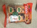 德庄45° 小块火锅底料重庆牛油麻辣烫320g中辣麻辣正宗独立小包装 实拍图