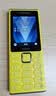 诺基亚（NOKIA）200 4G学生手机视频通话定位全网通微聊小学初中专用戒网非智能儿童电话老年人手机黄色 实拍图