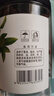 川珍八角150g【配料干净】广西大料茴香烧炖卤肉调料家庭装佐料香辛料 实拍图