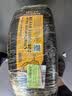 马牌（Continental）汽车轮胎205/55R16 91V FR UCJ+ 适配丰田卡罗拉/朗逸/速腾/宝来 实拍图