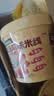 白象 鸡汤米线 米粉粉丝方便面方便速食冲泡过桥米线80g*6桶整箱装 实拍图