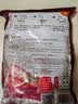 升元小麦冷面含料包565g*6袋朝鲜冷面东北大冷面方便面速食凉面劲道 实拍图