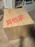 维莎x源氏木语实木衣帽架简约家用床头柜原木风卧室落地挂衣架 0.49米衣帽架(492*360*1700MM) 实拍图