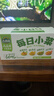 吉香居每日小菜25g*48袋 减盐榨菜萝卜干酸豆角泡椒豇豆礼盒 实拍图