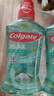高露洁（Colgate）【孙颖莎同款】清爽海盐精油进口漱口水1000ml含氟深层清洁自营 实拍图