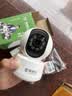 镭威视AI摄像头家用监控无线wifi网络高清室内家庭监控器360度无死角带夜视全景语音手机远程可对话 实拍图