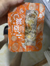 盖世法式蒜蓉扇贝150g 下饭下酒菜凉菜 解冻即食  烧烤露营宵夜 实拍图