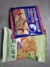 比比赞（BIBIZAN）日式小圆饼干1600g多口味海盐饼干约100包早餐休闲零食品饱腹整箱 实拍图