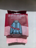 巨奇衣物去渍湿巾100片单片小包装免水洗衣服去渍湿巾去油污渍神器 实拍图