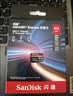 闪迪（SanDisk）256GB TF(MicroSD)内存卡4K极速金卡A2 V30 U3兼容大疆Pocket3/4P/Action 6运动相机/无人机存储卡 实拍图