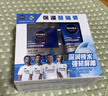 妮维雅（NIVEA）男士【深层锁水】补水保湿水活畅透深润霜50g润肤面霜七夕礼物 实拍图