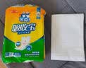 可靠（COCO）吸收宝成人护理垫M10片(60*60cm)舒适防漏老年人隔尿垫产褥垫床垫 实拍图