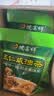 德富祥油茶五仁咸400g*5袋 陕西特色清真油茶面 即食代餐粉 实拍图