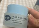 戴·可·思婴儿金盏花沁润保湿霜50g  宝宝夏季冰沙霜 儿童舒缓补水保湿乳液 实拍图