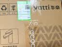 华帝（VATTI）面盆水龙头洗脸盆 浴室卫生间304不锈钢洗手盆龙头单冷 042C-002 实拍图