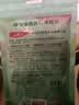 高露洁（Colgate）竹炭薄荷便携漱口水20ml*10独立小包装含氟 旅行装小瓶 清新口气 实拍图