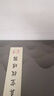 华佗真空拔罐器家用12罐水墨礼盒装抽气式自己拔火罐全套气罐中医专用 实拍图