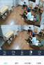 奥克斯1600万像素摄像头监控无线wifi网络高清夜视监控器360度无死角带夜视全景云台家用AI监控手机远程 实拍图