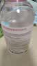 贝德玛（BIODERMA）粉水敏感肌洗卸温和不伤肤卸妆水250ml 实拍图