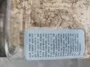 方家铺子即食燕麦片500g大片免煮即冲高膳食纤维五谷杂粮粗粮代餐 实拍图