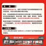 嘉实多（Castrol）极护智E版单次小保养卡5W-30 SP 4L 含机油+机滤+工时 汽车保养 实拍图