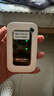 影腾随身wifi多网全国通用无线wi-fi6免插卡移动联通无限制大流量卡便携式网卡高速网络2026款5GHF 【多网通3000毫安充电款+白色】超长续航 实拍图