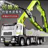 翊玄玩具 大号合金工程车可喷水泥混凝土泵车合金车模汽车模型男孩礼物 实拍图
